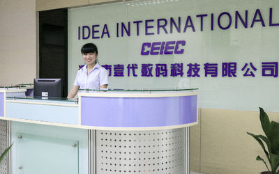 중국 Shenzhen E-Tech Digital Technology Co., Ltd. 회사 프로필